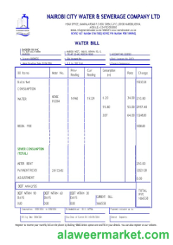 Korea Eximbank business utility bill  in Word and PDF formats, good for address prove